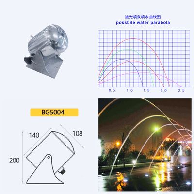 10mm 박판 모양 샘 분사구