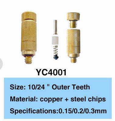 세륨 ISO 80Cc/Min 0.2mm 고급장교 안개 물 분사구