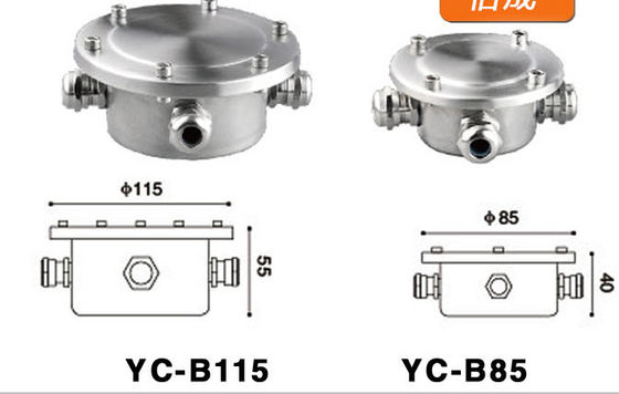 스테인리스 Dia 145mm 175mm Ip68는 접속점 상자를 방수 처리합니다