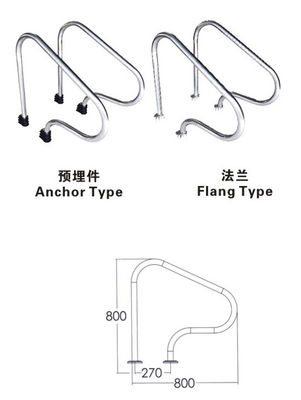 은 1.0mm SS316 수영풀 층계 가로장