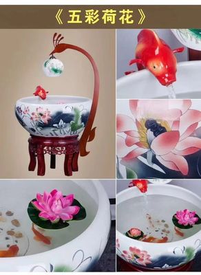 로터스 본 230mm 높은 Koi 물고기 그릇