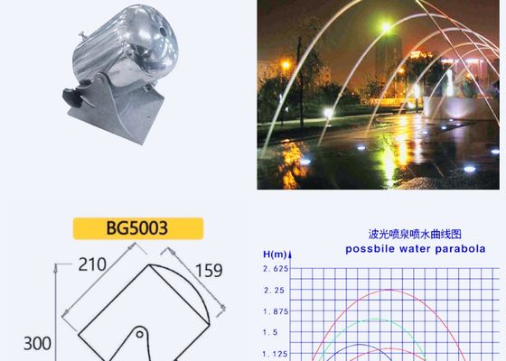 스테인레스 강 SS304 14 밀리미터 층상 분수용노즐