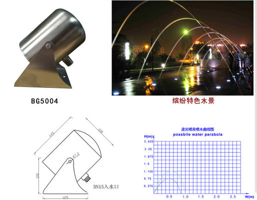 3w RGB 스테인레스 강 빛과 2000L/H 층상 수중고사분수