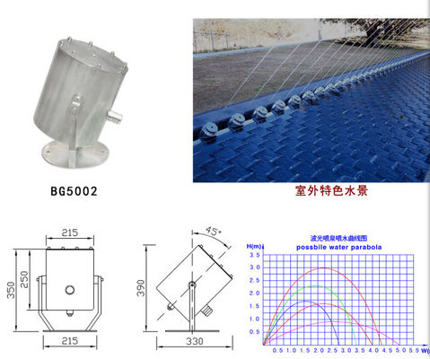 기업 연합 분수 8000L/H SS304 18 밀리미터 층류 분사